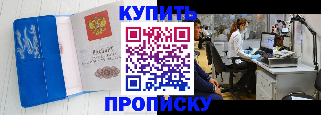 форма 3 в Тольятти